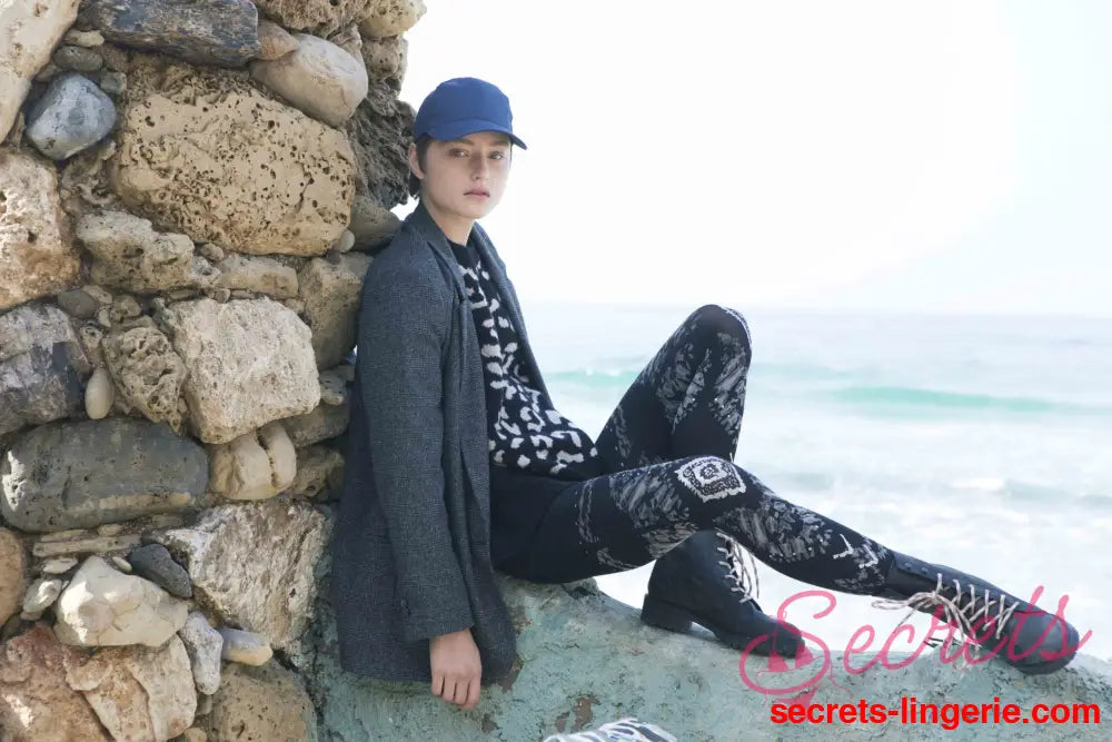 Zohara ’The Long And Winding Road’ Black Print Tights